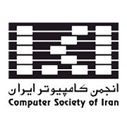 آرم انجمن کامپیوتر ایران