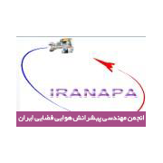 آرم انجمن مهندسی پیشرانش هوایی فضایی ایران