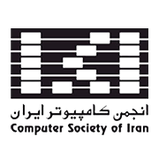 آرم انجمن کامپیوتر ایران
