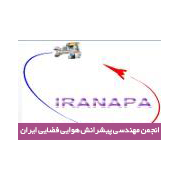 آرم انجمن مهندسی پیشرانش هوایی فضایی ایران