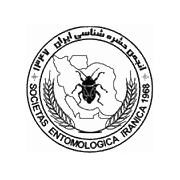 آرم انجمن حشره شناسی ایران